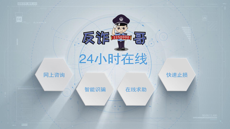 1暴风截图20211015156049406_副本.jpg