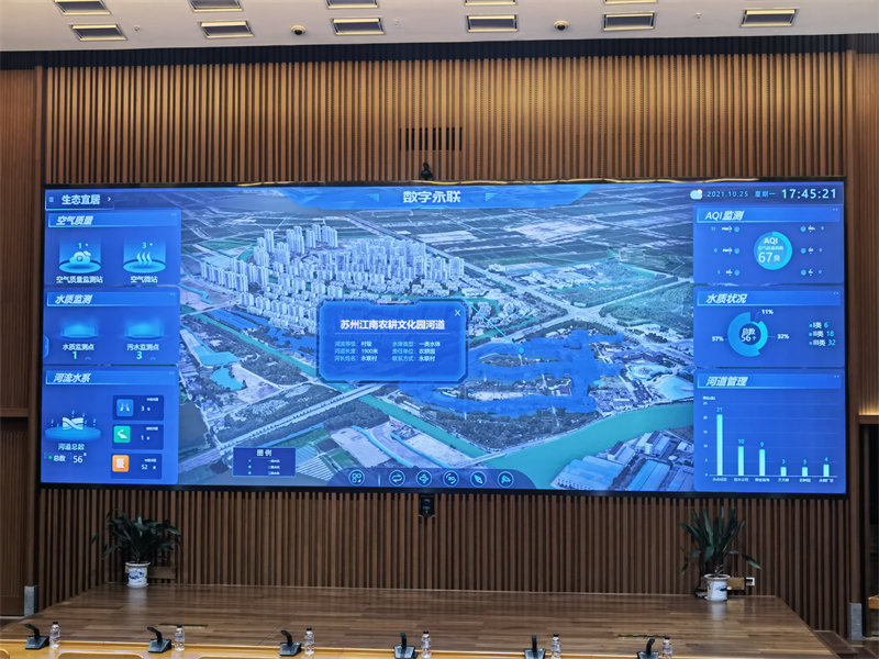 苏州-永联一张图-2021年11月.jpg