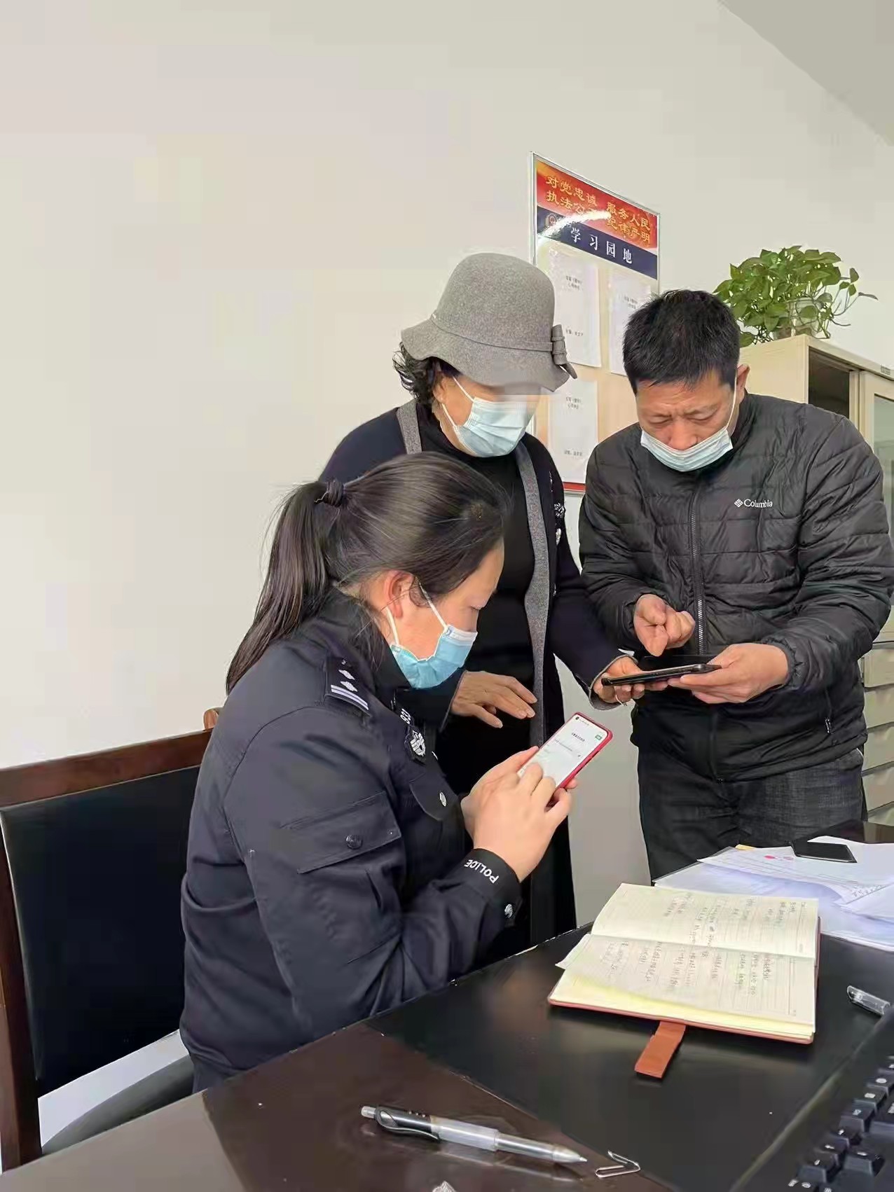 微信图片_20220315162044.jpg