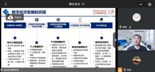 微信截图_20220406112236.jpg