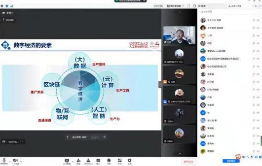 微信截图_20220406112247.jpg