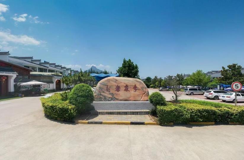 微信截图_20220523111626.jpg