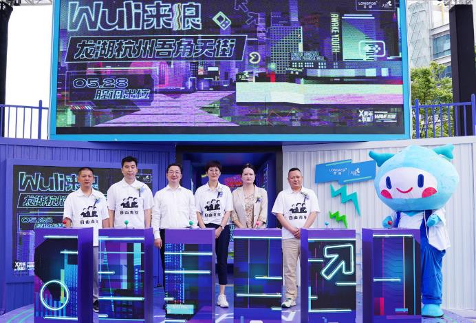 1微信截图_20220530144856.jpg