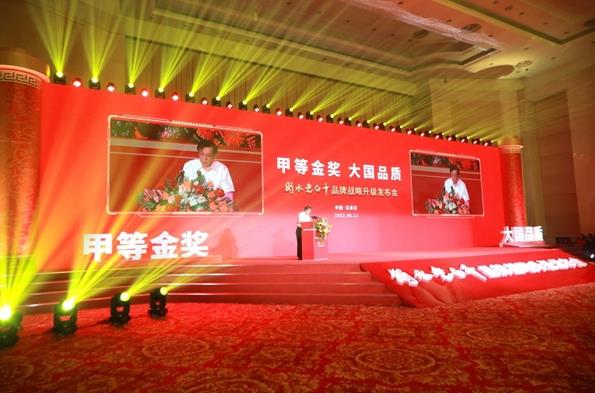 5微信截图_20220613170107.jpg