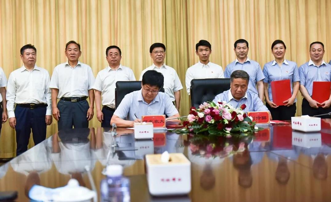 1657694647729430.jpg 6微信截图_20220713143949.jpg