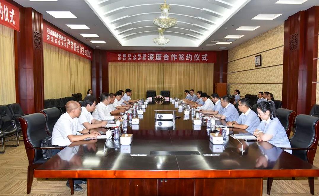 1657694660430273.jpg 7微信截图_20220713144029.jpg