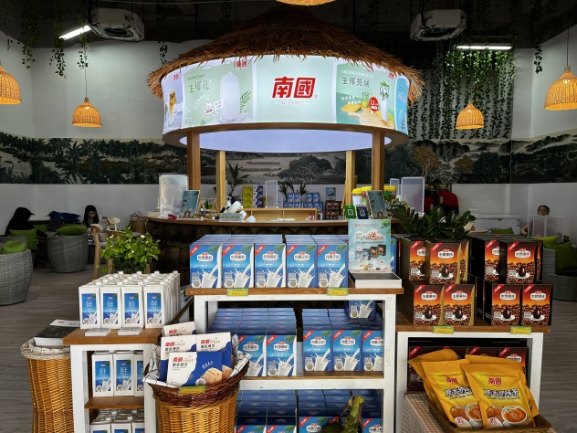 南国2.jpg