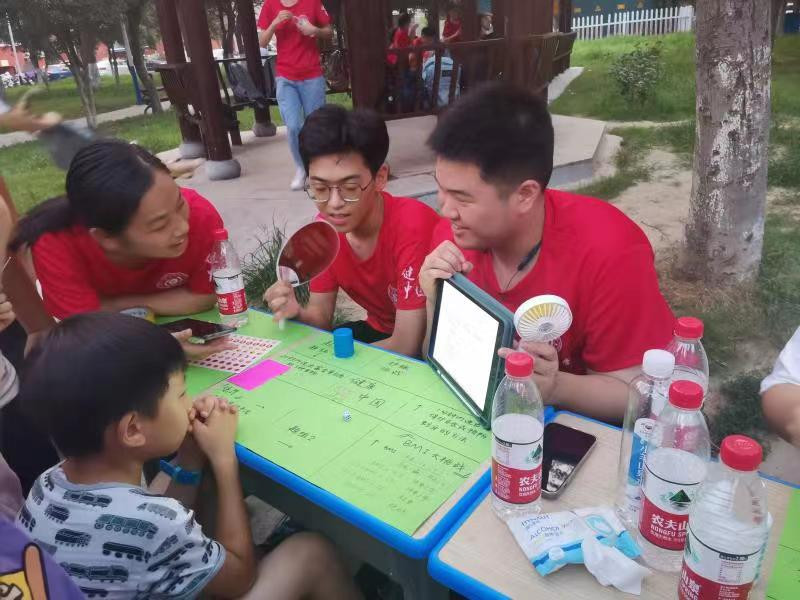 微信图片_20220816132115.jpg