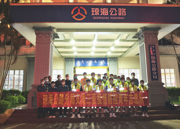 微信图片_20220816163257.jpg