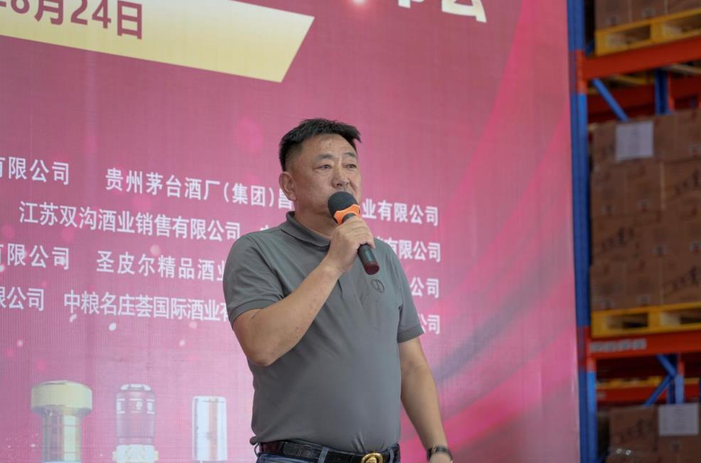 微信截图_20220825195954.jpg