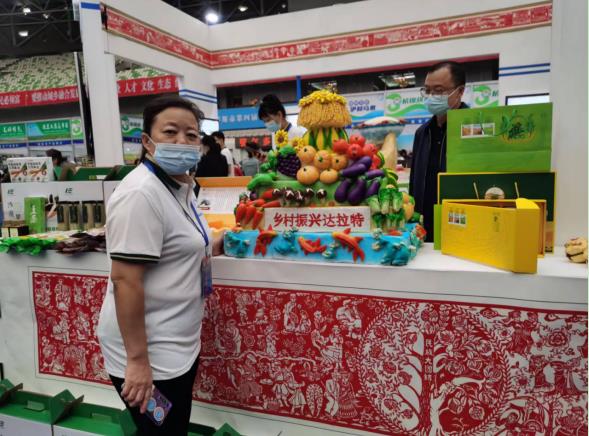 微信截图_20220905135328.jpg