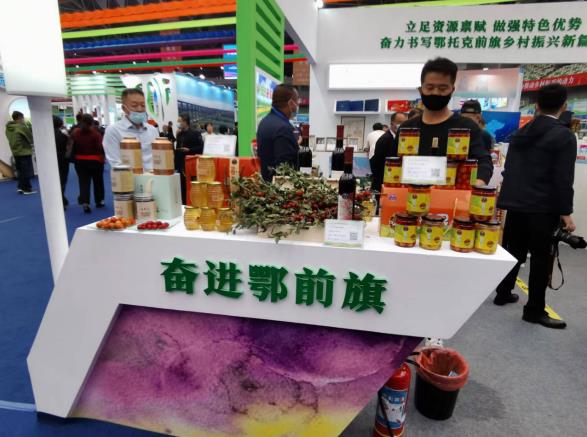 微信截图_20220905135348.jpg