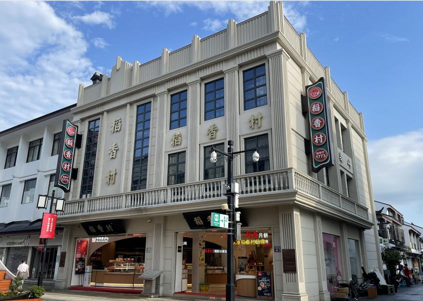 37微信截图_20220903163727.jpg