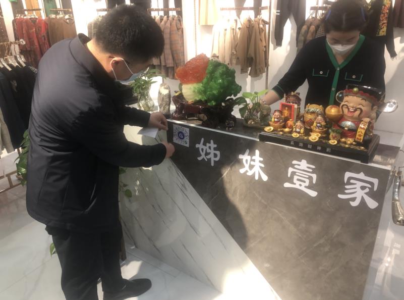 微信截图_20220919085526.jpg
