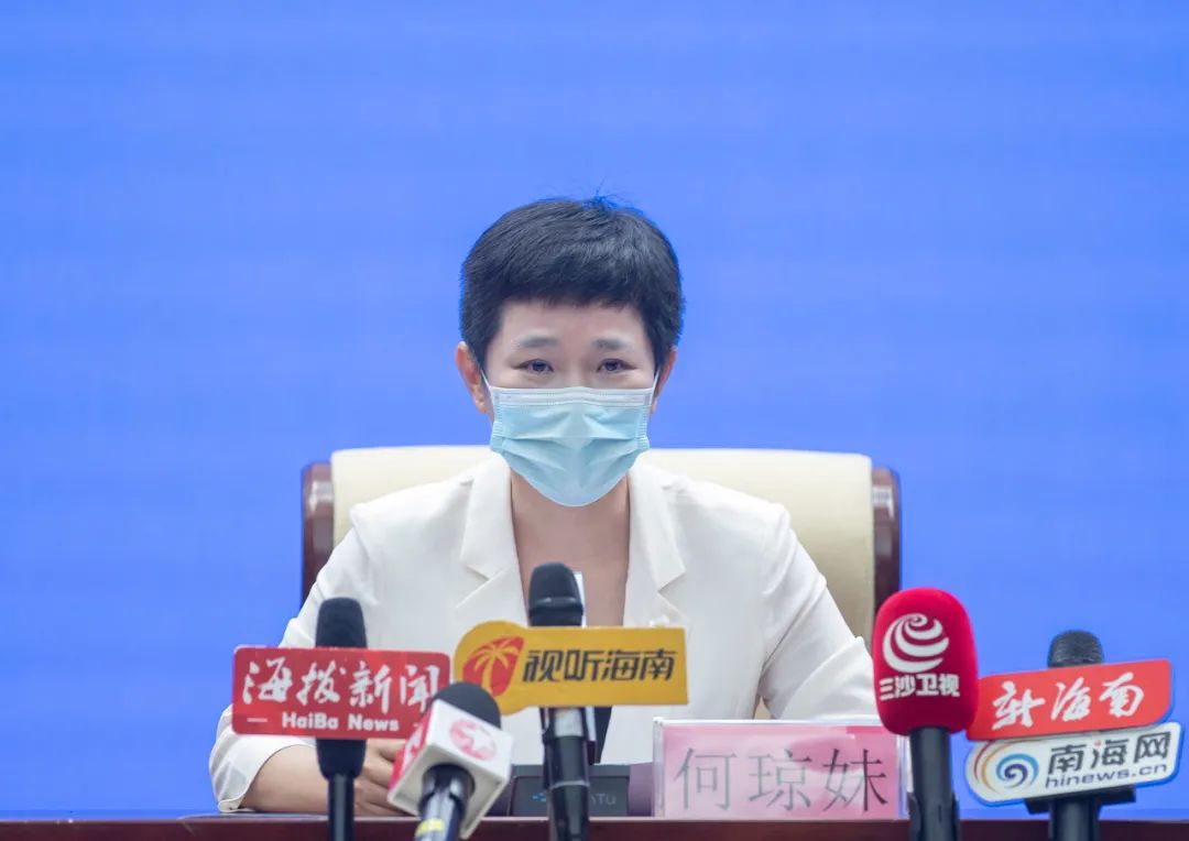 微信图片_20220921222458.jpg