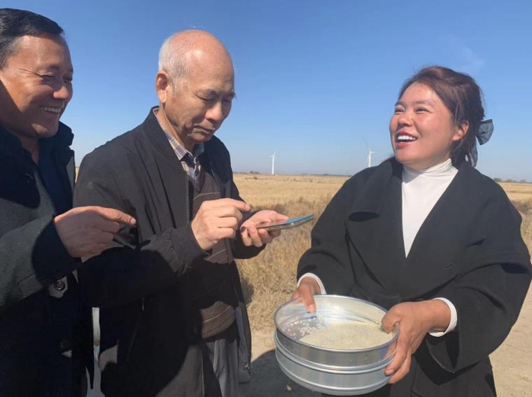 微信截图_20221012145741.jpg