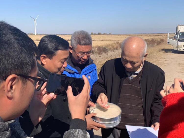 微信截图_20221012145758.jpg