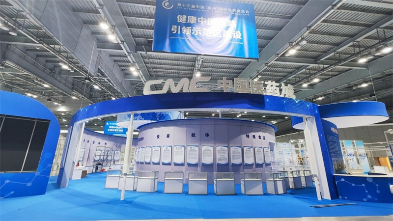 图片 2.jpg