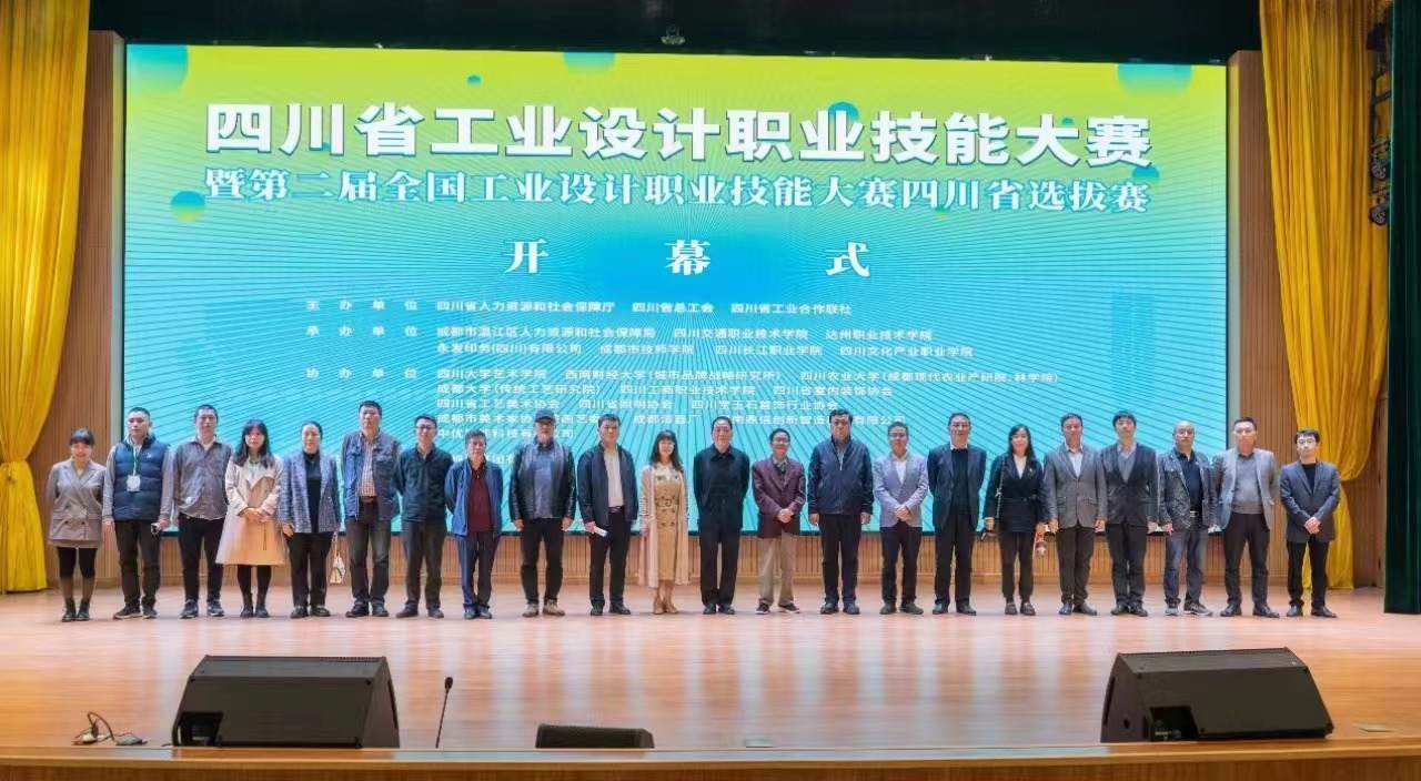 微信图片_20221117162625.jpg