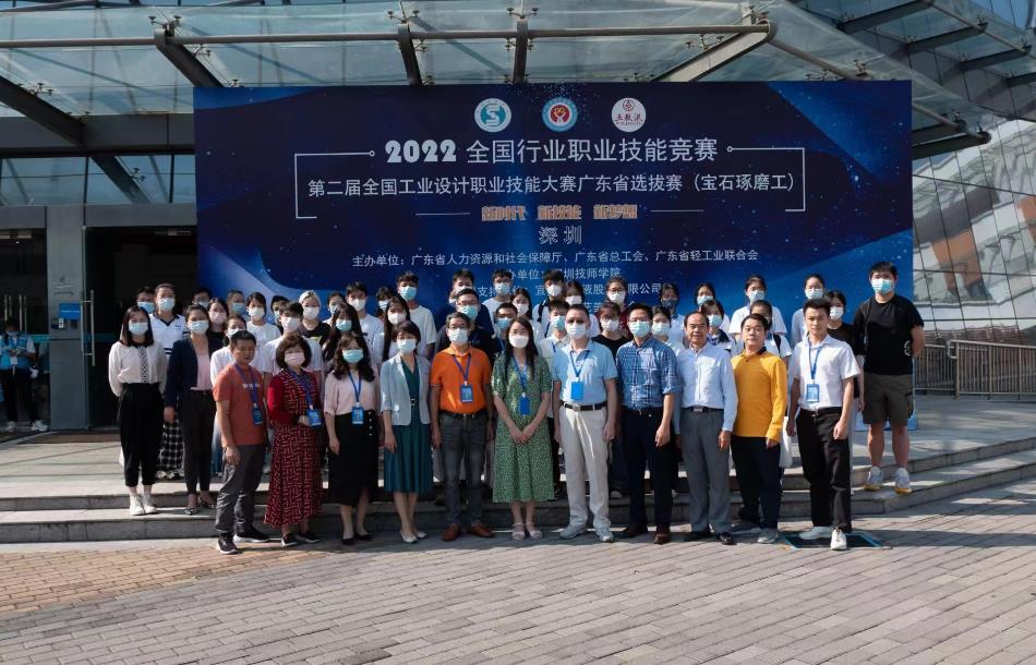 微信截图_20221117162817.jpg