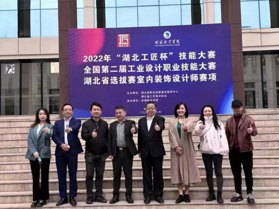 微信截图_20221117162828.jpg
