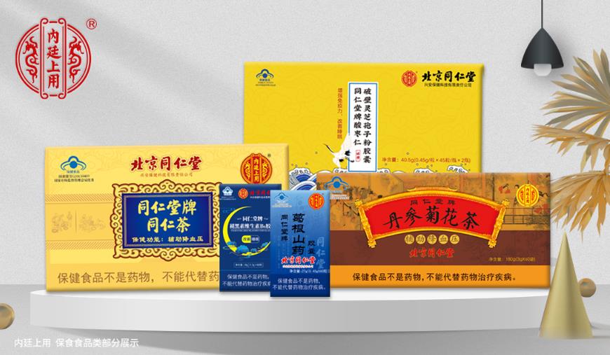 微信截图_20221129113007.jpg