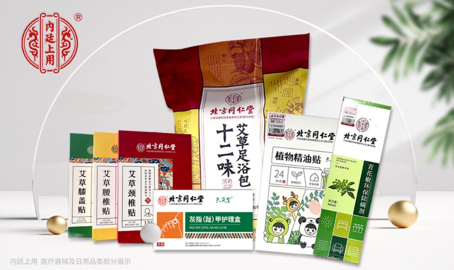 微信截图_20221129113040.jpg