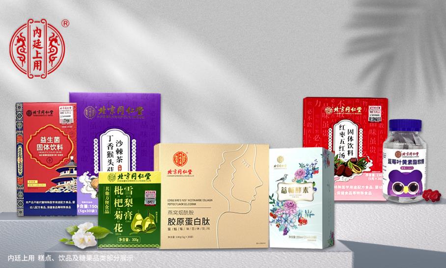 微信截图_20221129113026.jpg