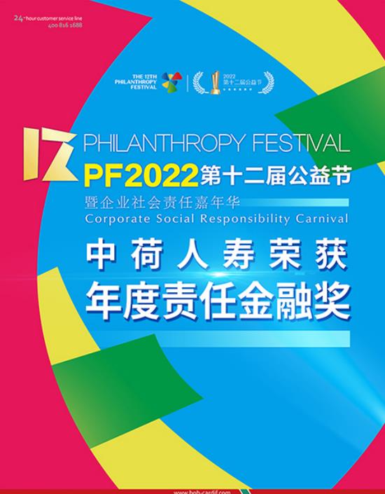 微信截图_20230106102023.jpg
