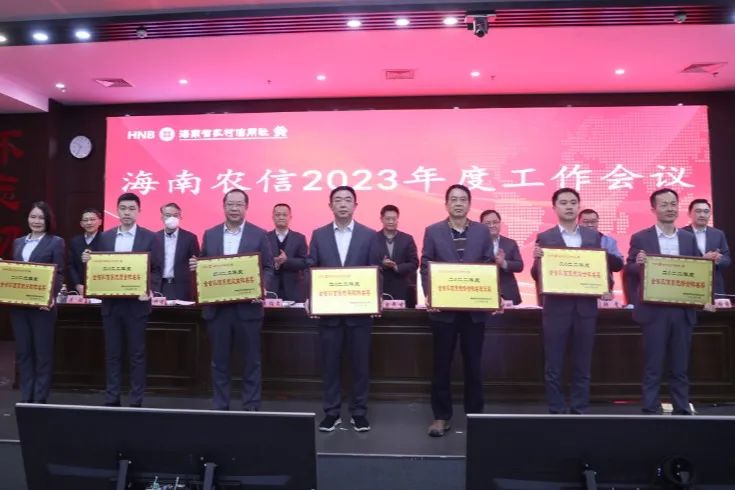 微信图片_20230201000310.jpg