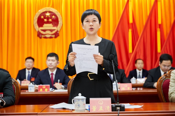 图片3(1)_极速看图.jpg