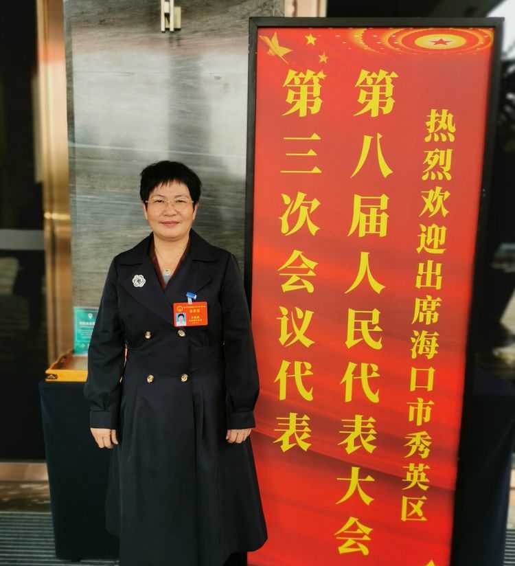 王晓燕.jpg