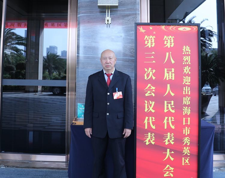 龙晨亮.jpg