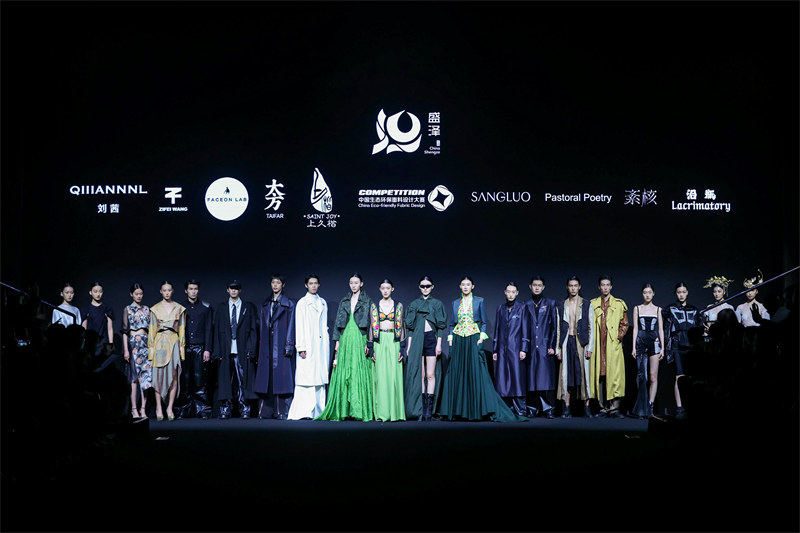 图片 2.jpg