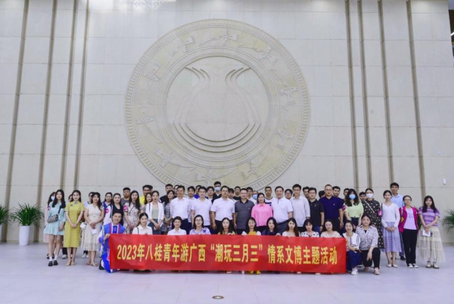 微信截图_20230424153607.jpg