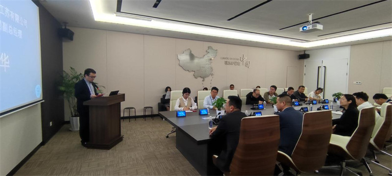 苏州移动参加“联东U谷企业高质量发展暨数字化转型专题讲座”