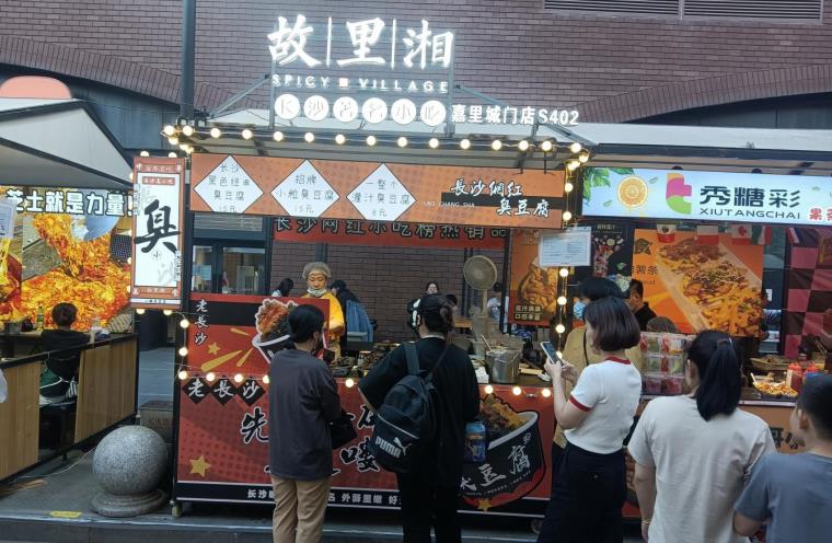 微信截图_20230605145652.jpg