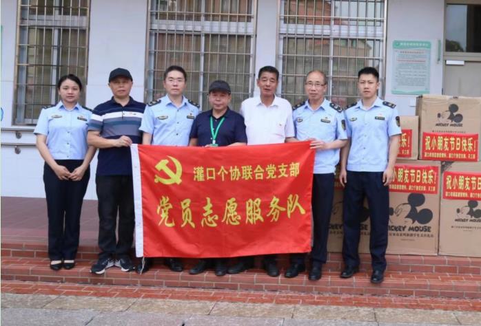 微信截图_20230605152942.jpg