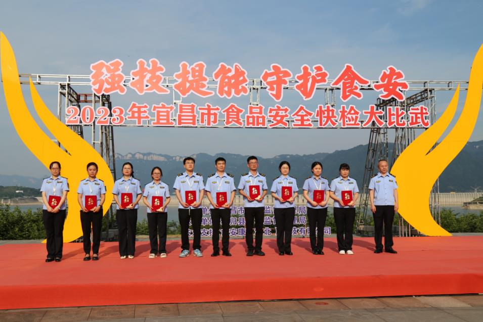微信截图_20230616090805.jpg