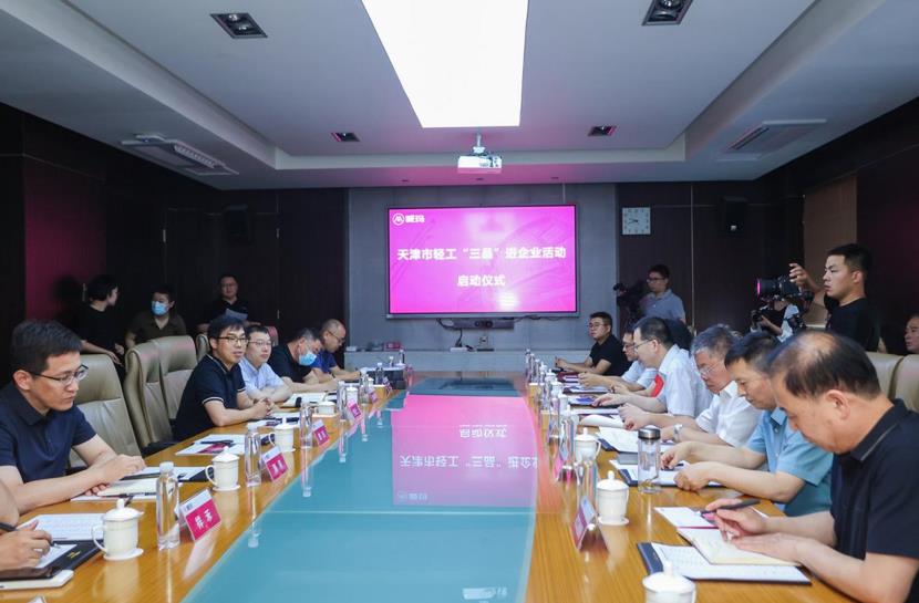 1686881551448167.jpg 1.jpg