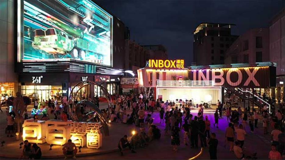 微信截图_20230707143003.jpg
