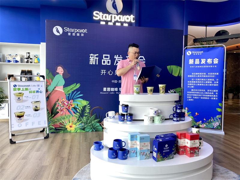 图片 2.jpg