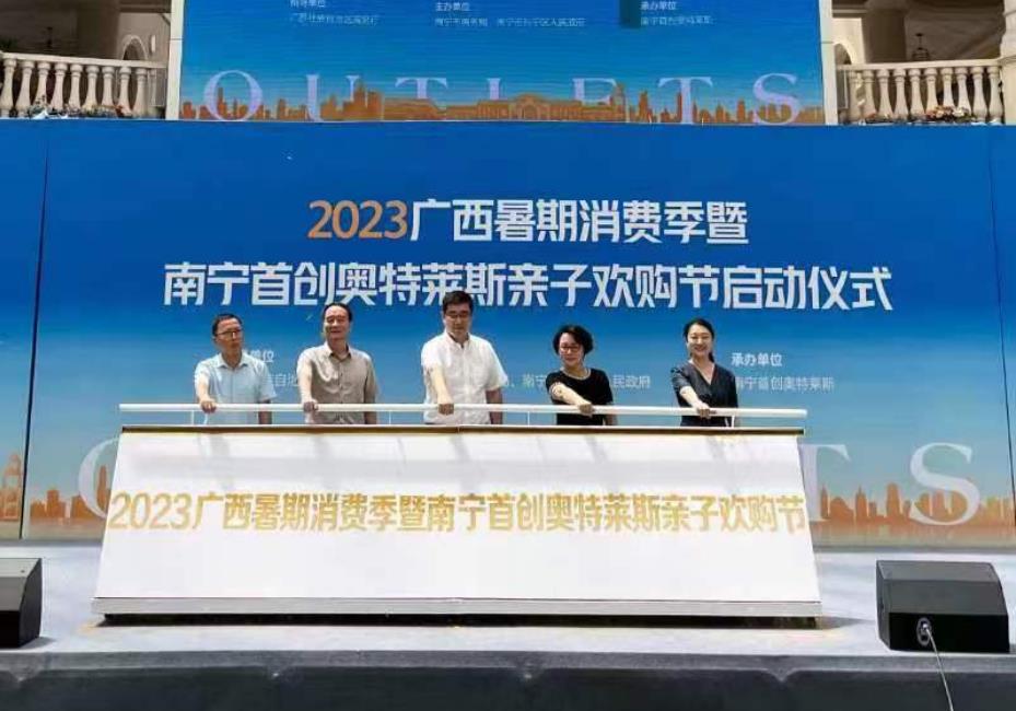 微信截图_20230724154651.jpg