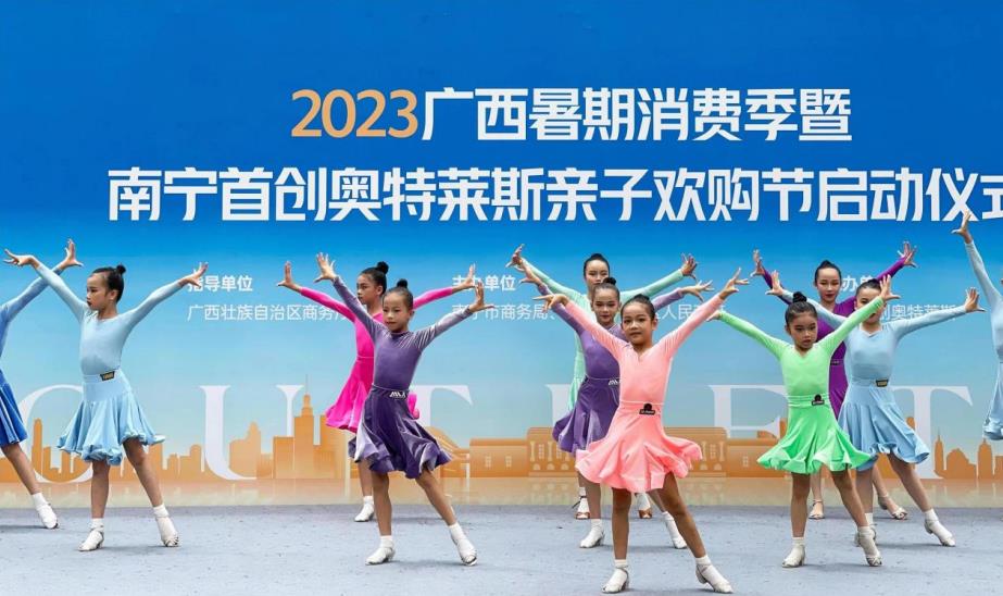 微信截图_20230724154702.jpg