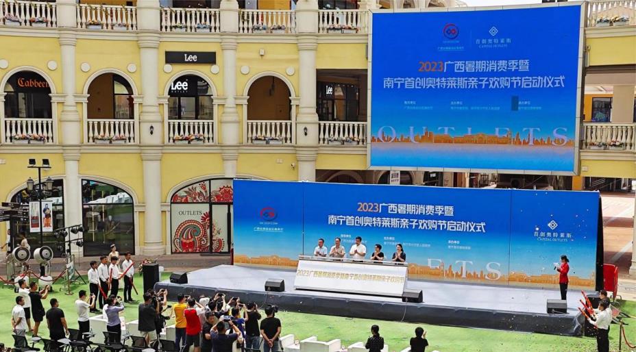 微信截图_20230724154713.jpg
