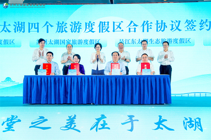 图片 3.jpg