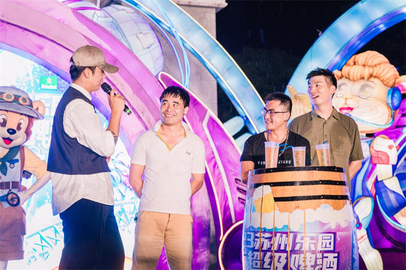 图片 2.jpg