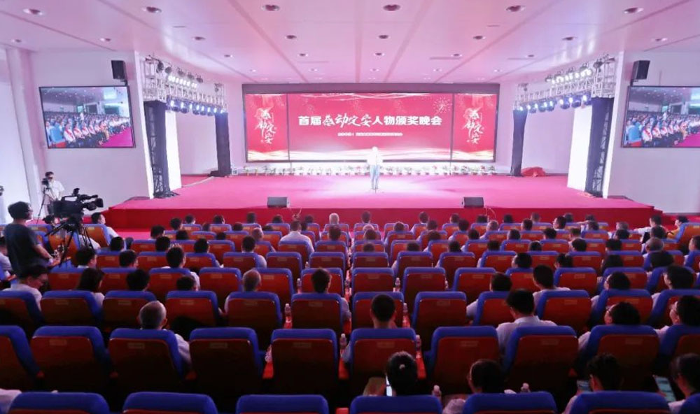 定安晚会1.jpg