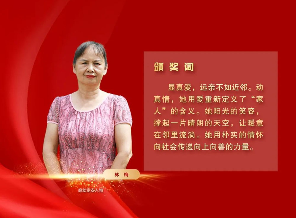 定安晚会12.jpg