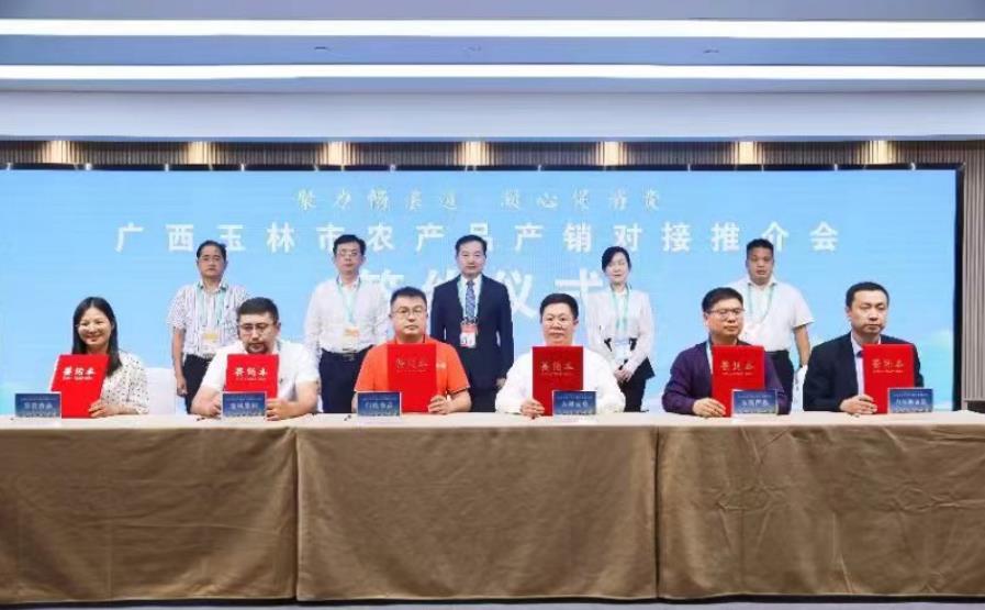 微信截图_20230928114508.jpg